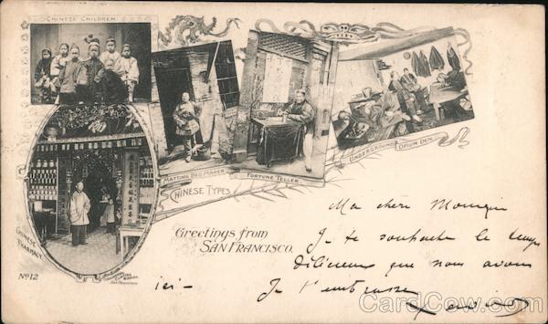 Greetings from San Francisco Chinatown California