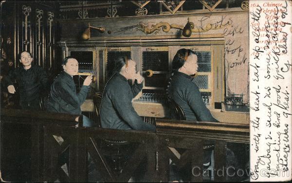 Chinese Telephone Office Chinatown San Francisco California