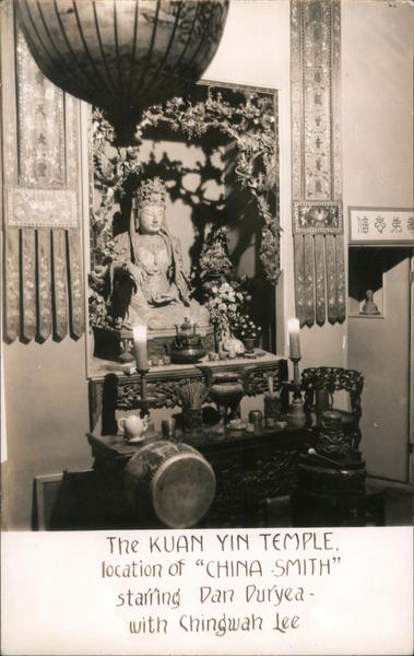 The Kuan Yin Temple, location of China Smith starring Dan Duryea with Chingwa Lee San Francisco California