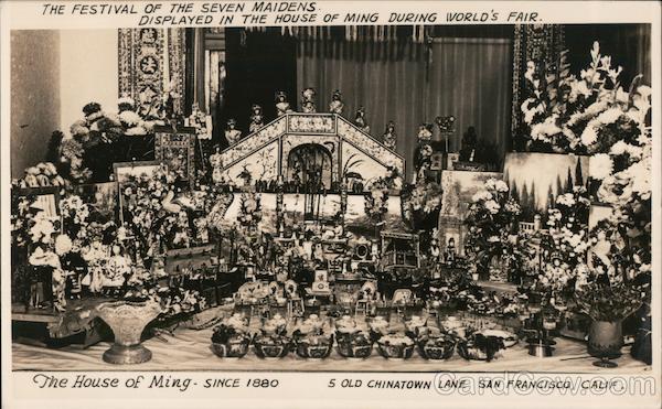 The House of Ming Since 1880 Chinatown San Francisco California