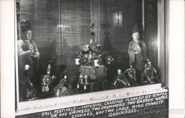 A Window Display at The House of Ming Since 1880 Inc. Chinatown San Francisco California