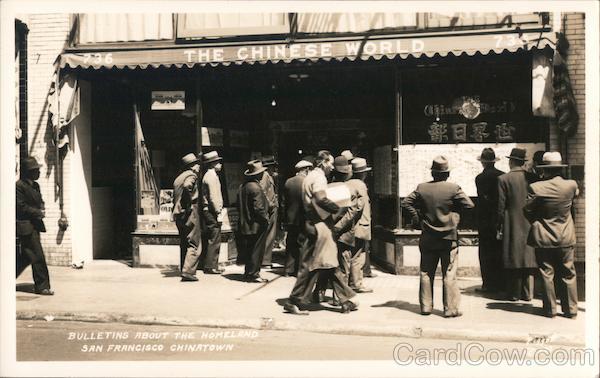 Bulletins about The Homeland, Chinatown San Francisco California