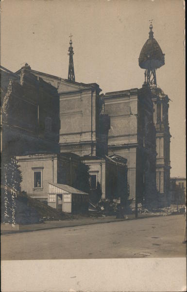 Ruins of St. Dominick's Church Earthquake San Francisco California
