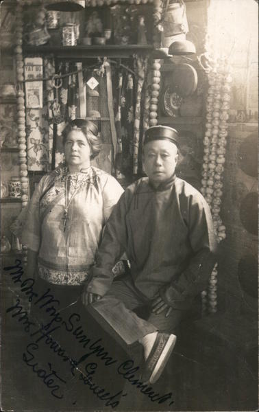 Chinese Mr and Mrss. Wong Sun Yeu Clemens Earthquake San Francisco California