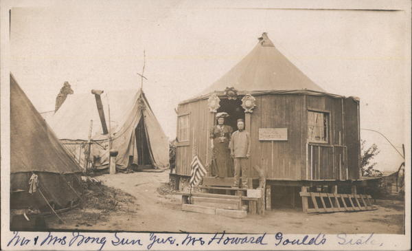 Mr. & Mrs. Wong Sun Yue Earthquake Chinese San Francisco California