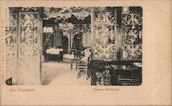 Chinese Restaurant Chinatown Postcard