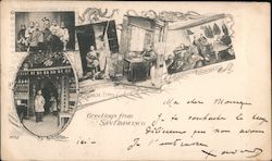 Stock #750285 Thumbnail