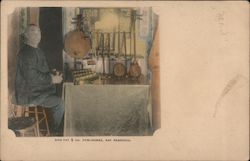 Stock #750287 Thumbnail