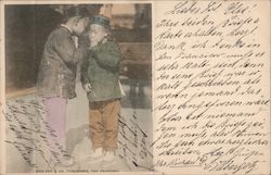 Stock #750289 Thumbnail