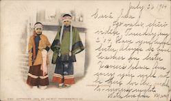 Stock #750293 Thumbnail