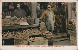 Stock #750299 Thumbnail