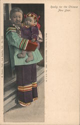 Stock #750309 Thumbnail