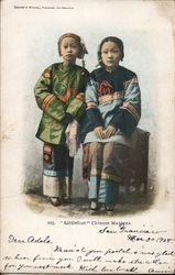 Stock #750311 Thumbnail