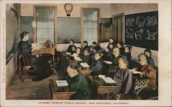 Stock #750324 Thumbnail