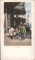 Stock #750334 Thumbnail