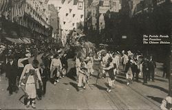 Stock #750350 Thumbnail