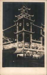 Stock #750356 Thumbnail