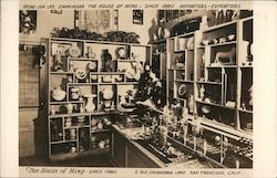 Stock #750372 Thumbnail