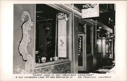 Stock #750374 Thumbnail