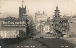 Stock #750387 Thumbnail