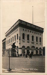 View of Masonic Temple Postcard