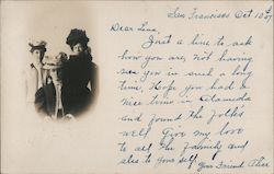 Stock #750512 Thumbnail