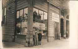 Stock #750559 Thumbnail