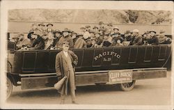 Stock #750693 Thumbnail