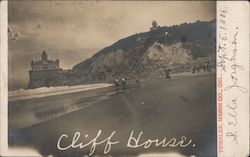 Stock #750765 Thumbnail