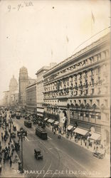 Stock #750854 Thumbnail