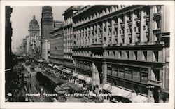 Stock #750863 Thumbnail