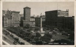 Stock #750955 Thumbnail