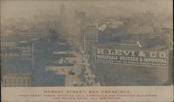 Stock #751037 Thumbnail