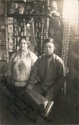 Chinese Mr and Mrss. Wong Sun Yeu Clemens Earthquake Postcard