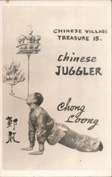 Chinese Village Treasure Is. Chinese Juggler Chong Loong Postcard