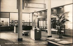 Industrial Arts and Crafts hall, Japan Pavilion Postcard