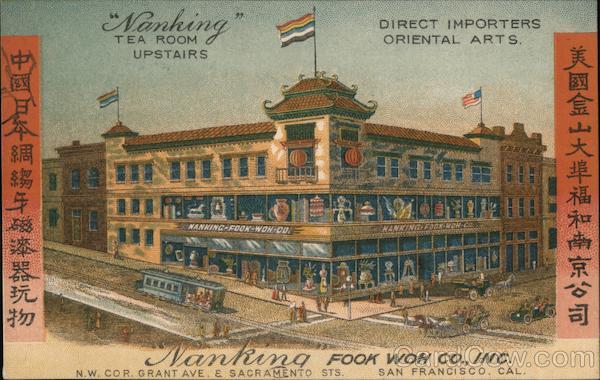 Nanking Fook Woh Co., Inc. Chinatown San Francisco California