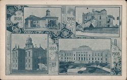 Santa Rosa County Court House 1856, 1884, 1906, 1908 Postcard