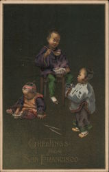 Stock #755060 Thumbnail