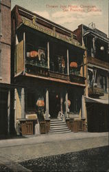 Stock #755061 Thumbnail