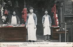 Stock #755093 Thumbnail