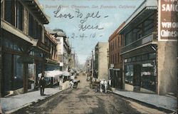 Stock #755105 Thumbnail