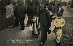 Stock #755109 Thumbnail