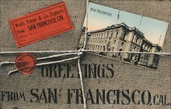 Stock #755132 Thumbnail