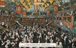 Stock #755174 Thumbnail