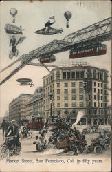 Stock #755630 Thumbnail