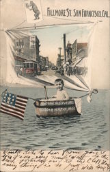 Stock #755635 Thumbnail