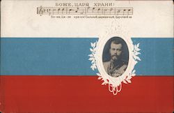 A Picture of a Military Man on a Flag Postcard
