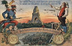 Stock #757404 Thumbnail