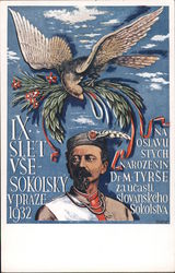 Stock #757411 Thumbnail